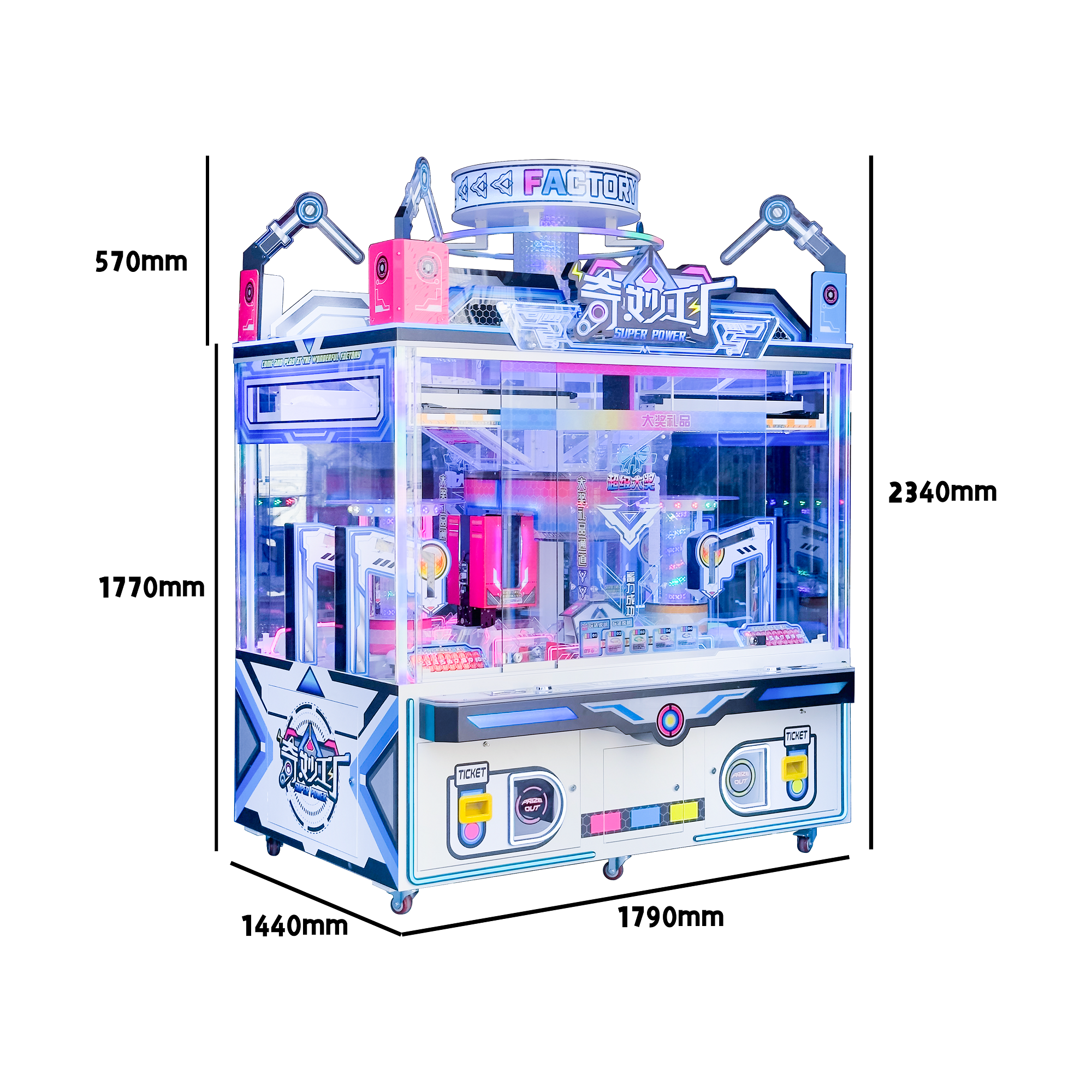 アミューズメント景品　5点セット アミューズメント景品 5点セット アミューズメント景品 9点セット